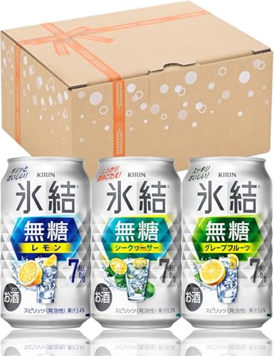 【Amazon.co.jp限定】氷結無糖 チューハイ ギフトセット 350ml×12本 キリン 氷結無糖 3種 飲み比べセット サワー 酎ハイ お酒 甘くない